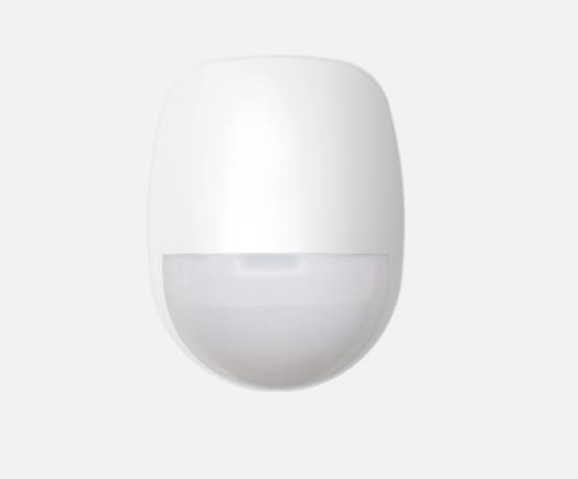 Detector PIR interno cableado de 18 m	HIKVISION
